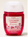 JAPANESE CHERRY BLOSSOM