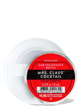 MRS. CLAUS COCKTAIL