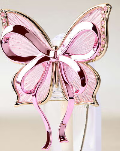 BOWTERFLY SCENT CONTROL NIGHTLIGHT