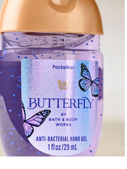 BUTTERFLY