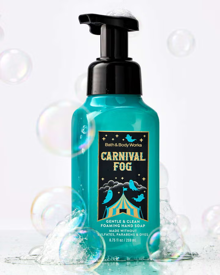 CARNIVAL FOG