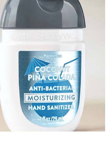 MOISTURIZING COCONUT PIÑA COLADA