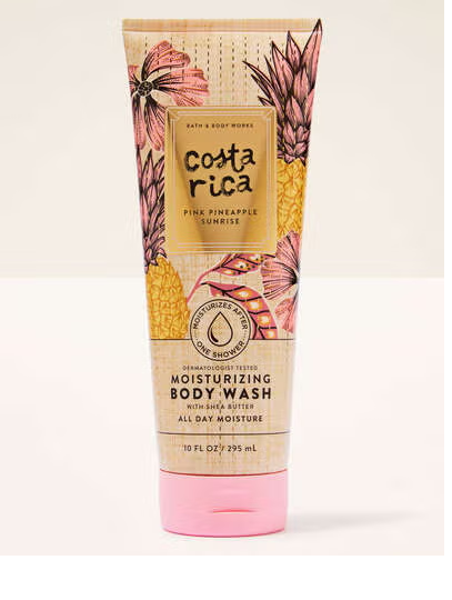 COSTA RICA PINK PINEAPPLE SUNRISE