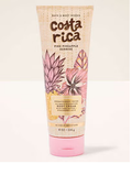 COSTA RICA PINK PINEAPPLE SUNRISE