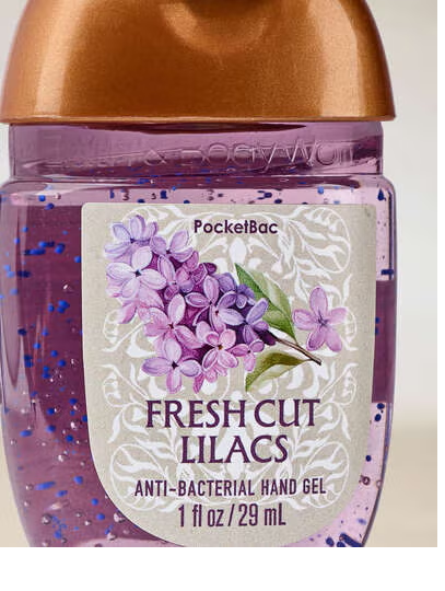 FRESH CUT LILACS