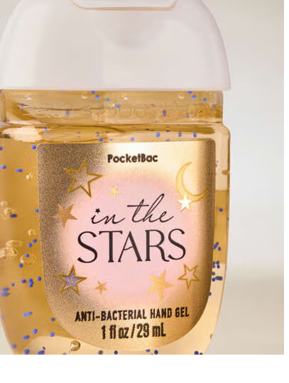 IN THE STARS