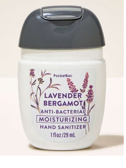 MOISTURIZING LAVENDER BERGAMOT
