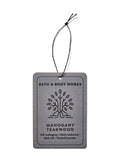 MAHOGANY TEAKWOOD