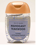 MAHOGANY TEAKWOOD