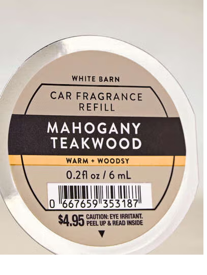 MAHOGANY TEAKWOOD