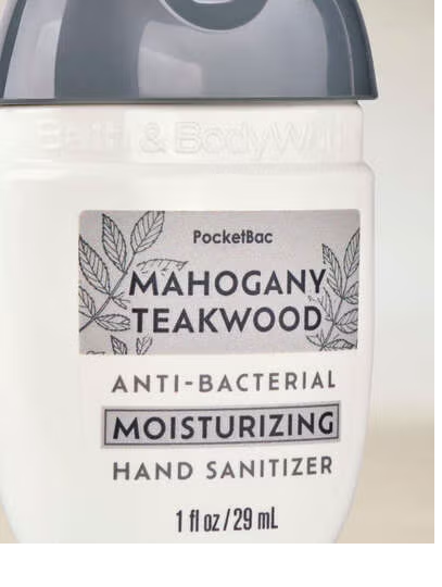 MOISTURIZING MAHOGANY TEAKWOOD
