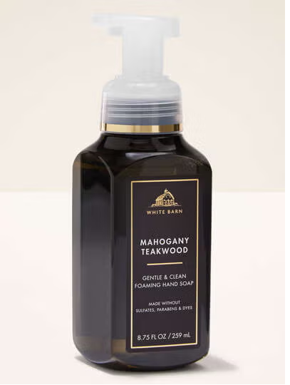 MAHOGANY TEAKWOOD