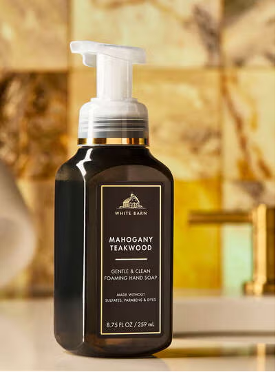 MAHOGANY TEAKWOOD