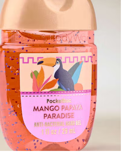 MANGO PAPAYA PARADISE