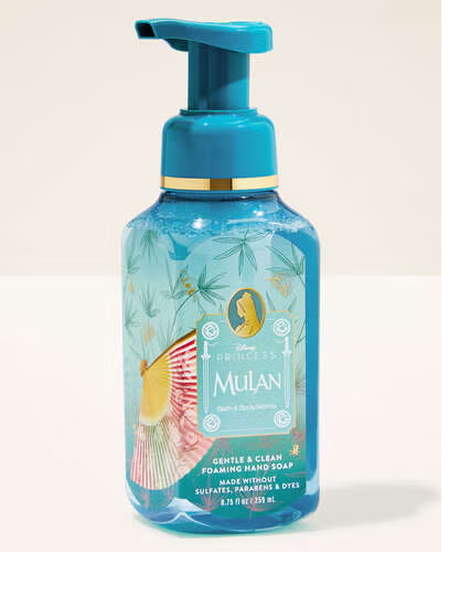 MULAN