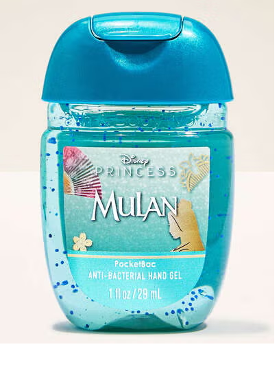 MULAN