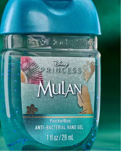 MULAN