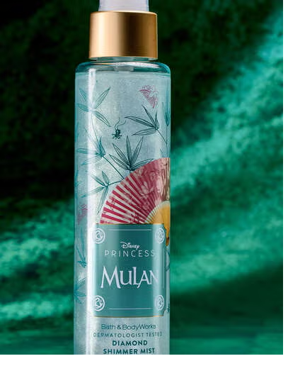 MULAN