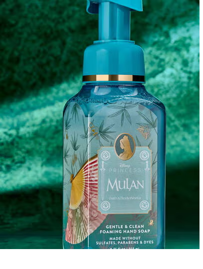 MULAN