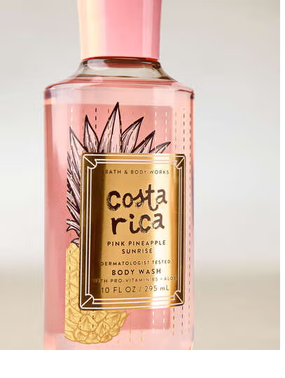 COSTA RICA PINK PINEAPPLE SUNRISE