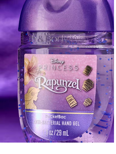 RAPUNZEL