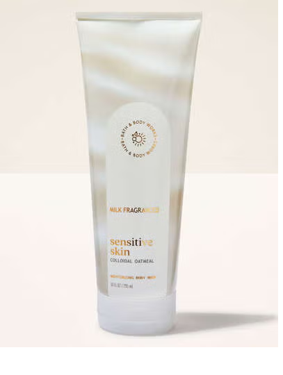 SENSITIVE SKIN MILK FRAGANCED