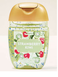 STRAWBERRY KIWI