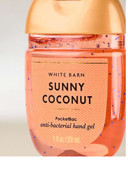 SUNNY COCONUT