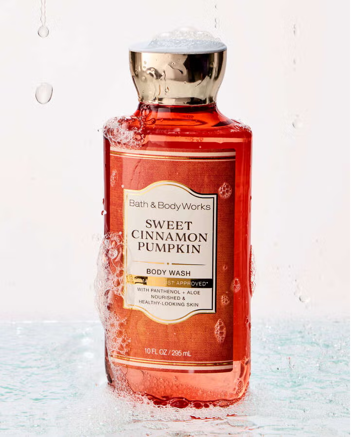 SWEET CINNAMON PUMPKIN