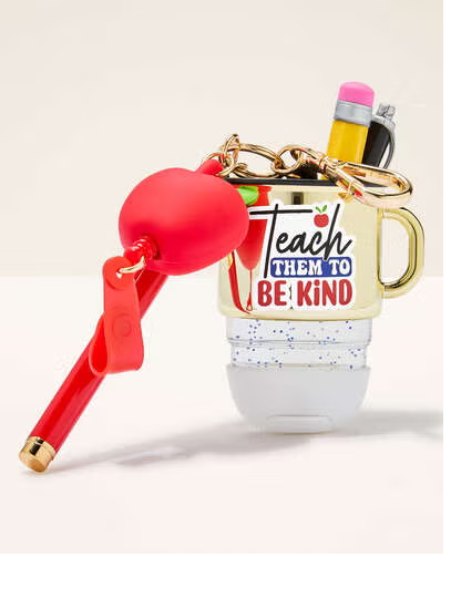 TEACHER MULTI USE KEY CHAIN