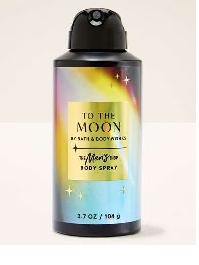 TO THE MOON