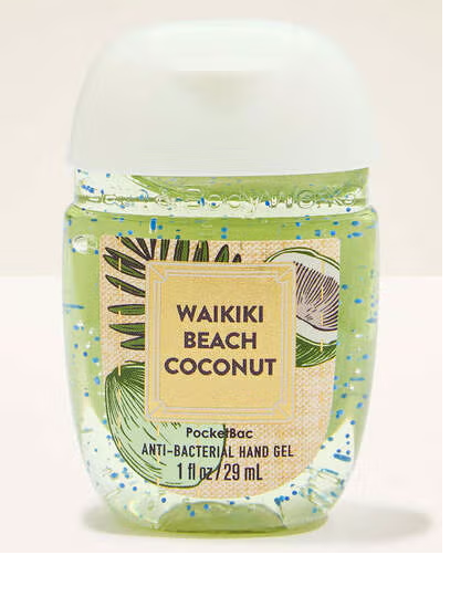 WAIKIKI BEACH COCONUT