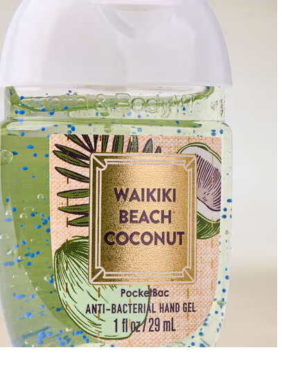WAIKIKI BEACH COCONUT