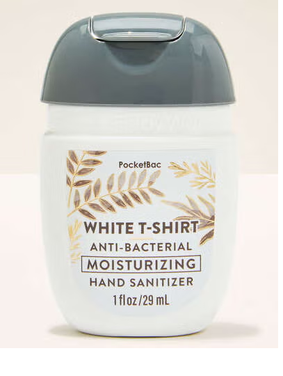 MOISTURIZING WHITE T-SHIRT